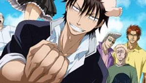 Beelzebub Episodio 1