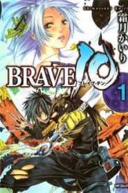 Brave 10 1 Temporada Online