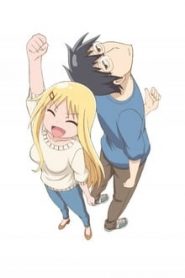 DANNA GA NANI WO ITTEIRU KA WAKARANAI KEN 1 Temporada Online