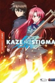 Kaze No Stigma 1 Temporada Online