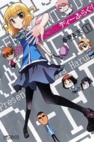 D-Frag! 1 Temporada Online