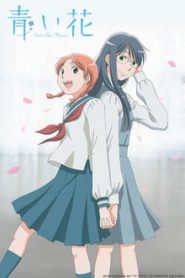 Aoi Hana 1 Temporada Online