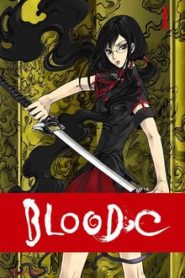 Blood-C 1 Temporada Online