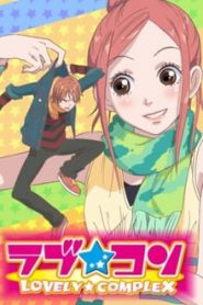 Lovely Complex 1 Temporada Online