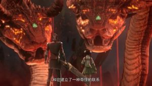 Doupo Cangqiong 2 Episodio 12