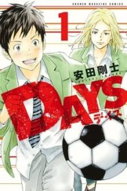 Days 1 Temporada Online