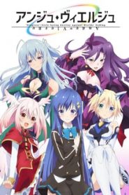 Ange Vierge 1 Temporada Online