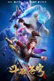Doupo Cangqiong 2 Temporada Online