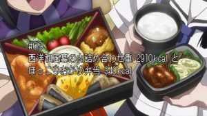 Ben-To Episodio 9