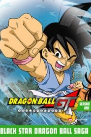 Dragon Ball GT 1 Temporada Online