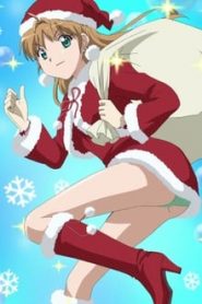 B Gata H Kei 1 Temporada Online