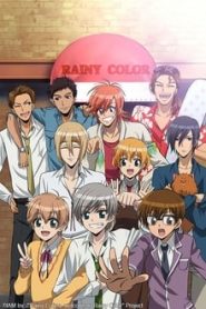 Ame-iro Cocoa 2 Temporada Online