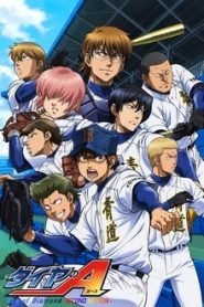Ace of Diamond 2 Temporada Online