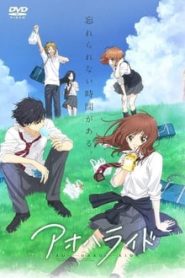 Ao Haru Ride 1 Temporada Online