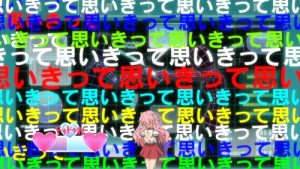 Baka to Test to Shoukanjuu Episodio 10