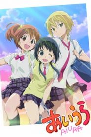 Aiura 1 Temporada Online