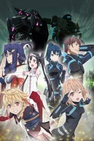 Egao no Daika 1 Temporada Online