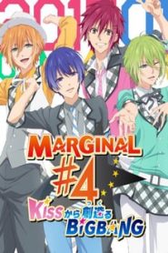 Marginal#4: Kiss Kara Tsukuru Big Bang 1 Temporada Online