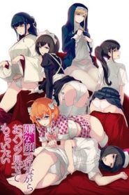 Iya na Kao sare nagara Opantsu Misete Moraitai 1 Temporada Online