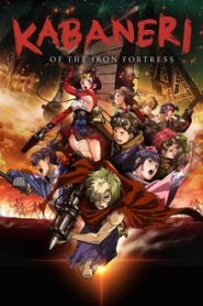 Koutetsujou no Kabaneri 1 Temporada Online