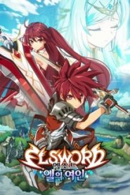 Elsword: El Lady 1 Temporada Online