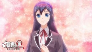 Kitsune no Koe Episodio 2