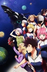 Kanata no Astra 1 Temporada Online