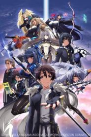 Kyoukai Senjou no Horizon 1 Temporada Online