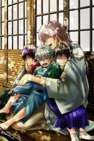 Kyoukai no Rinne 3 Temporada Online