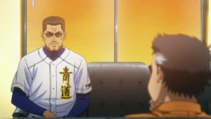Ace of Diamond 2 Episodio 39