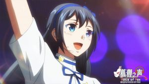 Kitsune no Koe Episodio 6