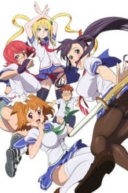 Maken-Ki 1 Temporada Online