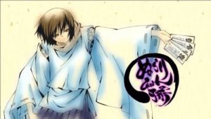 Nurarihyon No Mago Episodio 16