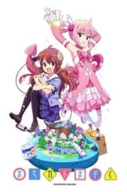 Machikado Mazoku 1 Temporada Online