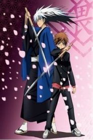 Nurarihyon No Mago 1 Temporada Online