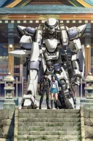 Full Metal Panic 4 Temporada Online