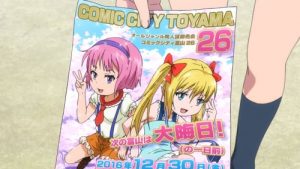 KUROMUKURO Episodio 15