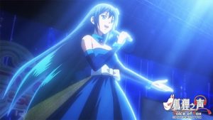 Kitsune no Koe Episodio 10
