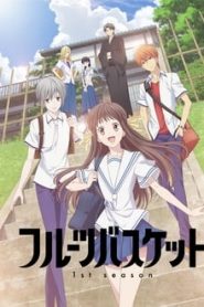 Fruits Basket 1 Temporada Online