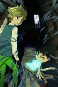 Muhyo to Rouji no Mahouritsu Soudan Jimusho 1 Temporada Online