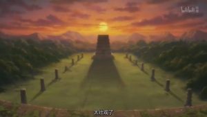 Mi Yu Xing Zhe Episodio 4