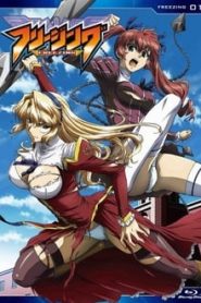 Freezing 1 Temporada Online