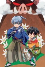 Kochouki: Wakaki Nobunaga 1 Temporada Online