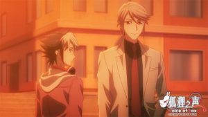 Kitsune no Koe Episodio 9