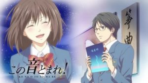 Kono Oto Tomare! Episodio 5