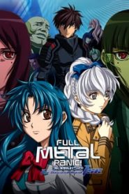 Full Metal Panic 3 Temporada Online