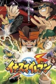 Super Onze 1 Temporada Online