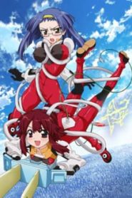 Fight Ippatsu 1 Temporada Online