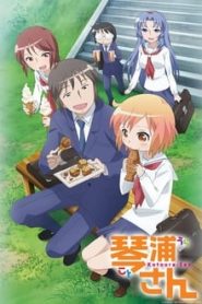 Kotoura-san 1 Temporada Online