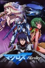 Macross Frontier 1 Temporada Online